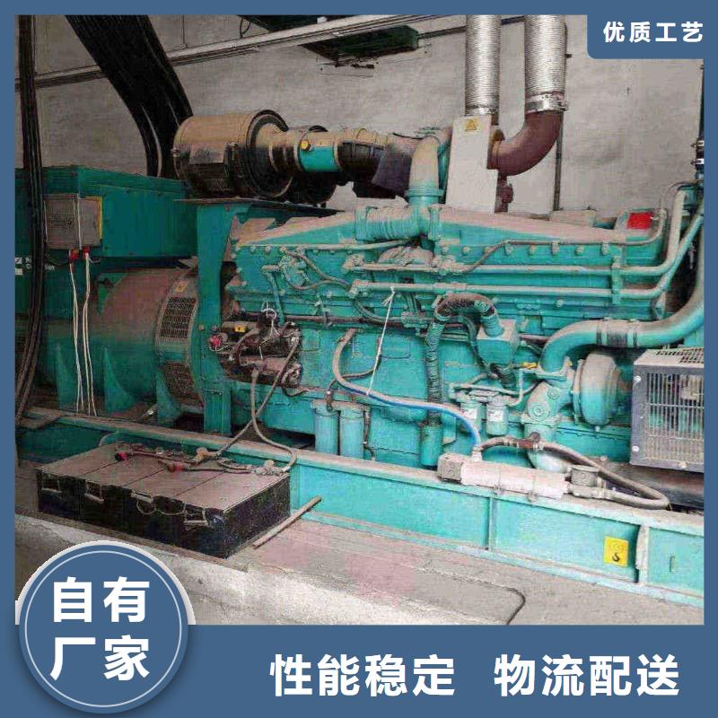 路北区柴油发电机维修上门电话