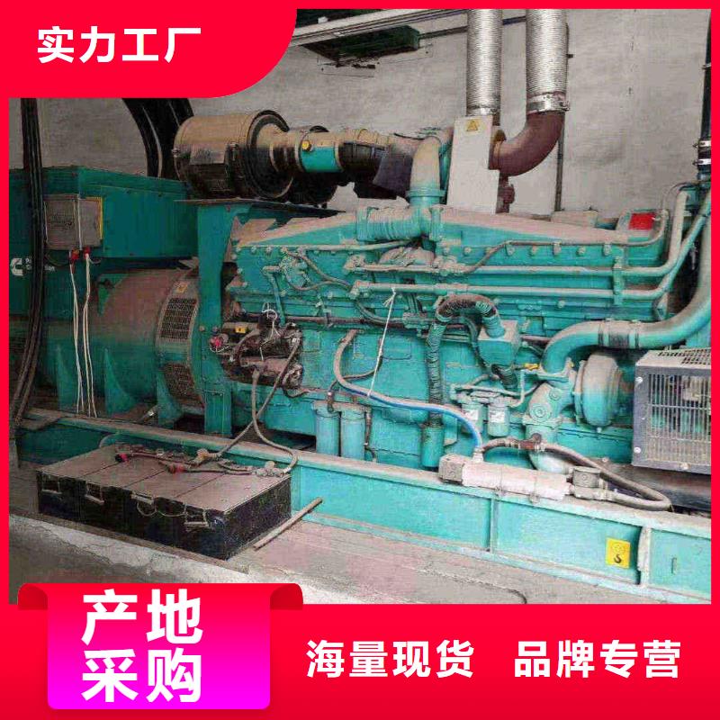 永清租发电机的地方