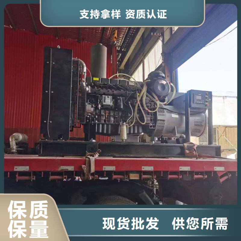延庆租发电机的地方
