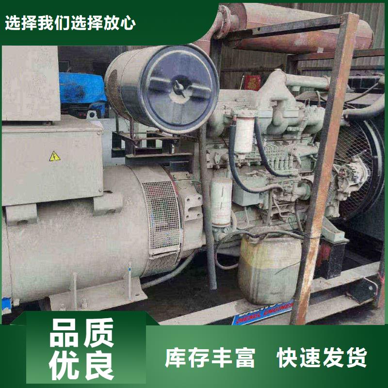2025更新南阳租赁发电机联系电话