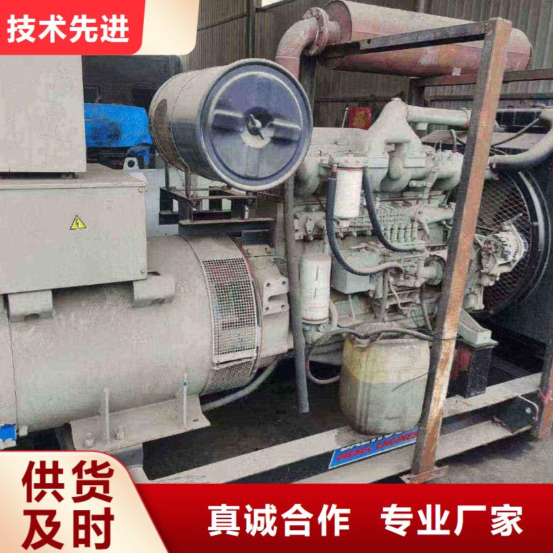 保定满城租赁发电机