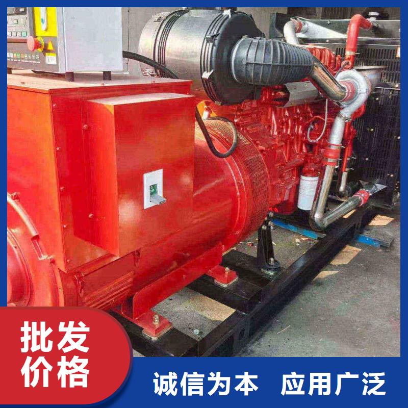 门头沟新宾租赁发电机联系电话全国走货