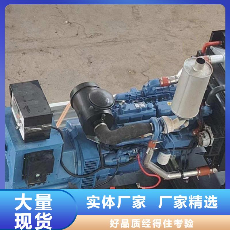 密云忻州租发电机300kw一天多少钱安装