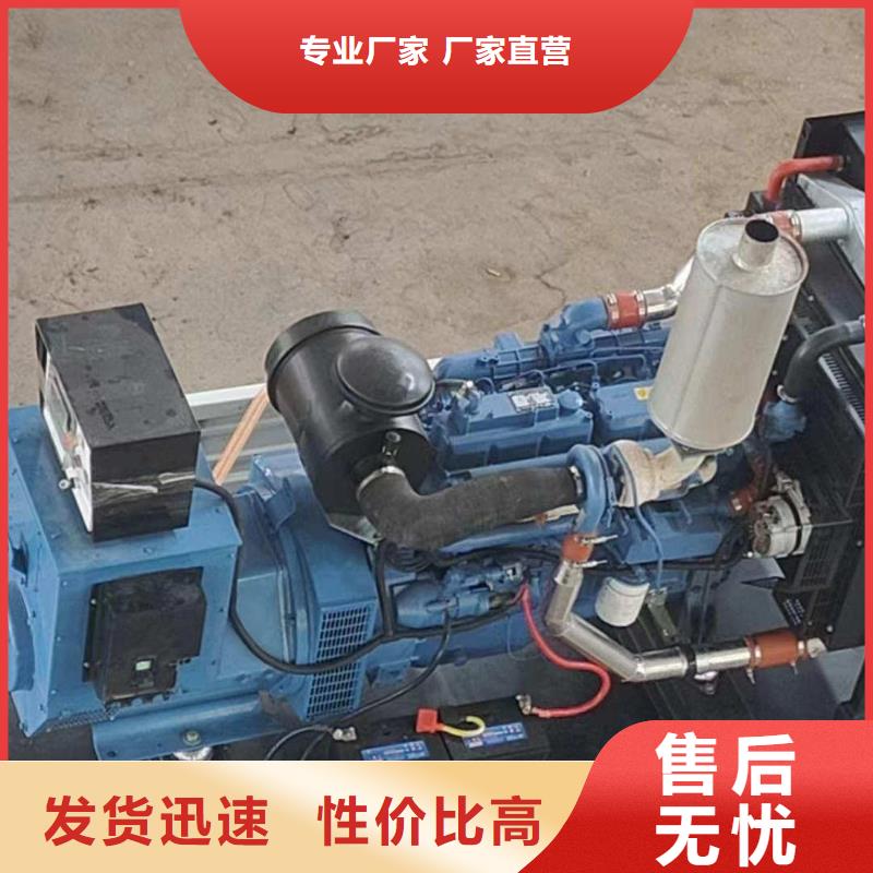 唐山八道江发电车出租租赁良心厂家
