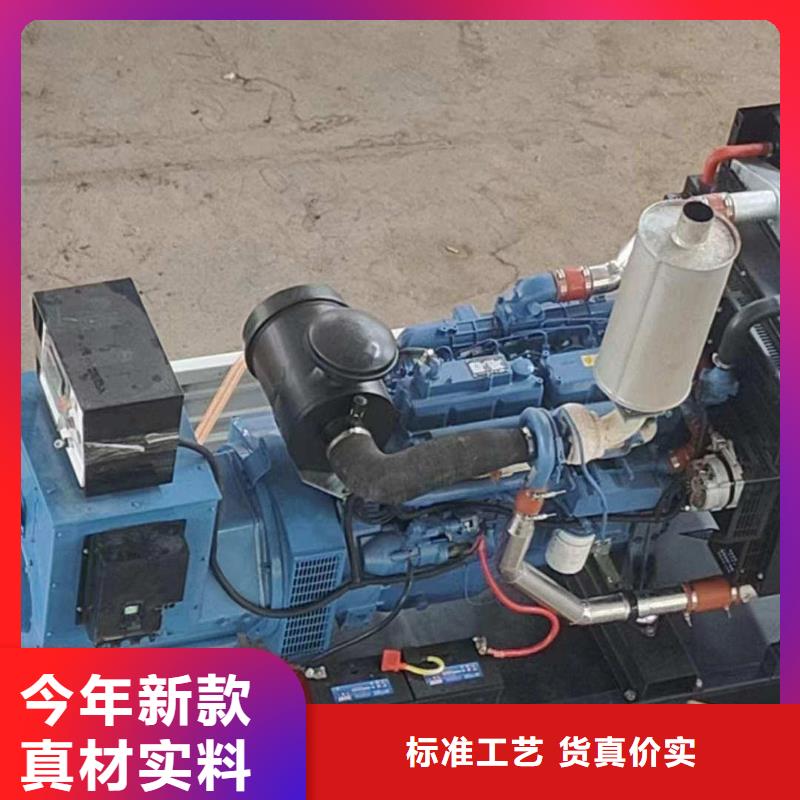 丰台繁峙租发电机的电话售后无忧