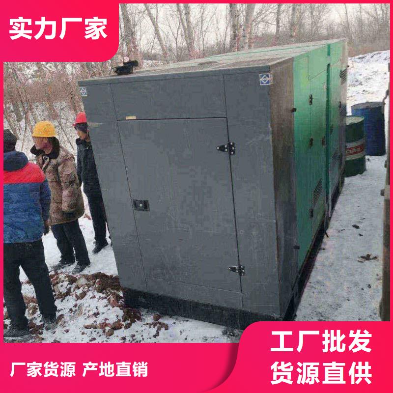 双桥发电车租赁