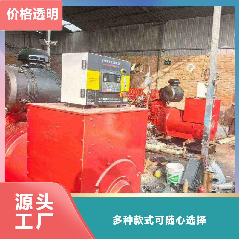 顺义运河租发电机多少一天欢迎订购