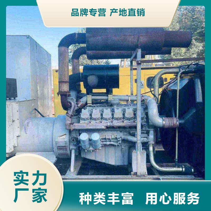 馆陶发电机租赁公司