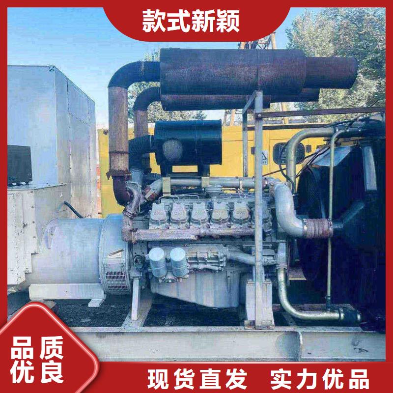 永清租发电机的地方