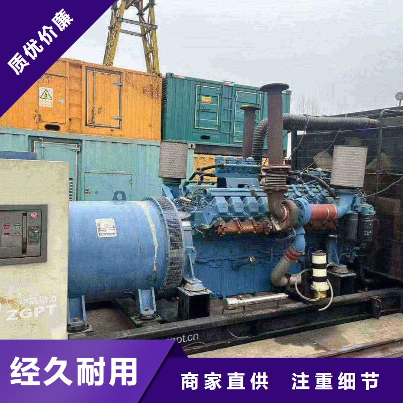 宁武专业出租发电机电话