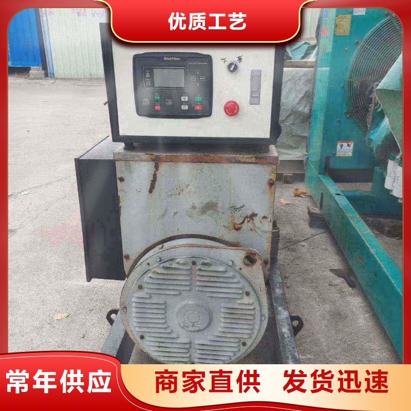 邢台宁晋县出租发电车