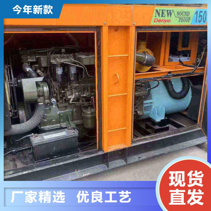 临沭发电机组出租电话
