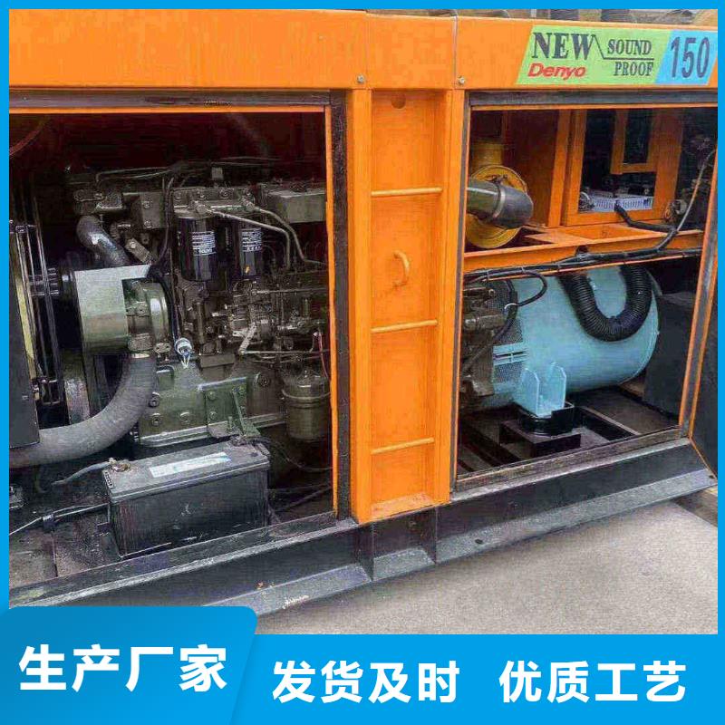 沧州运河应急发电车租赁