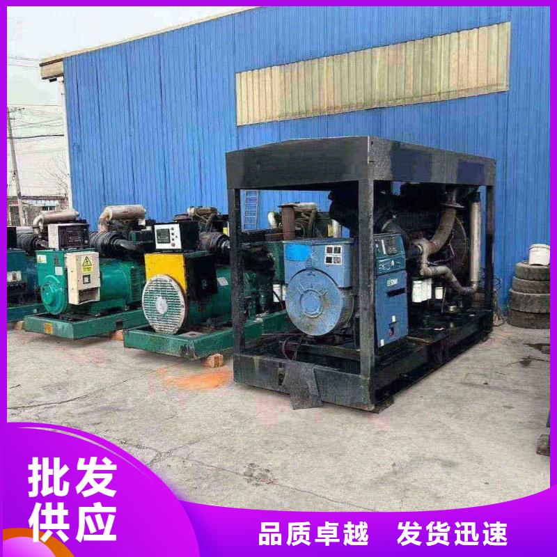 大兴怀柔附近发电机出租租赁诚信企业