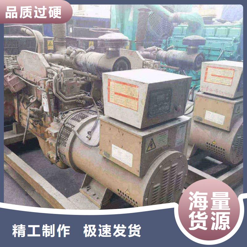 房山顺城UPS出租施工