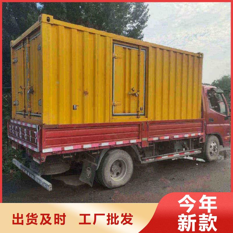 邯郸邱县附近发电机出租