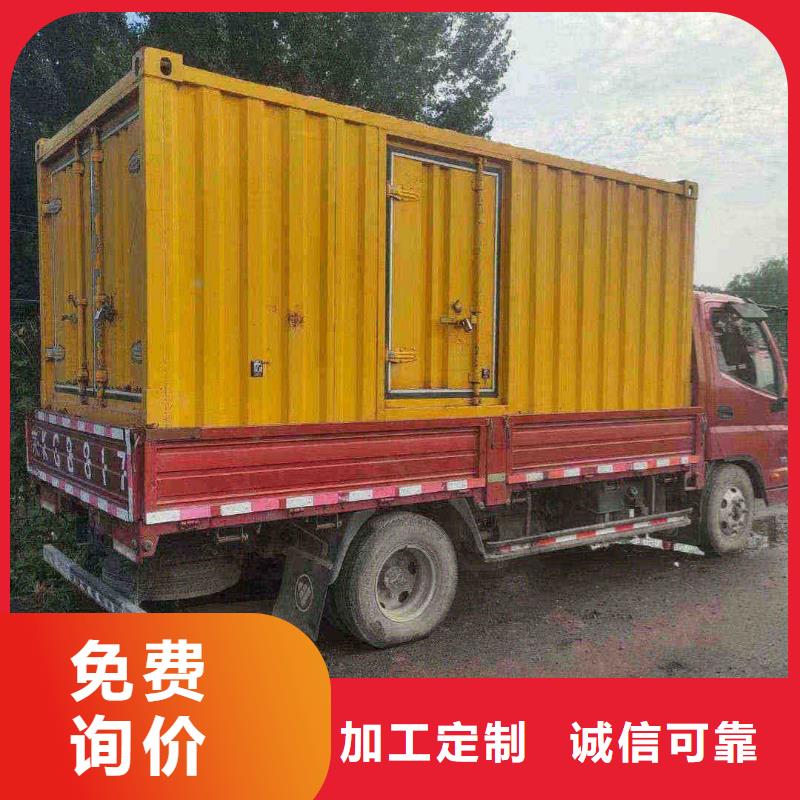 塘沽丰宁UPS出租靠谱厂家