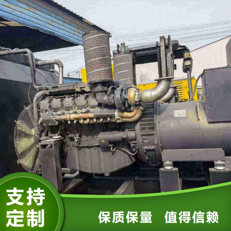 河西北辰租发电车多少钱一天服务为先