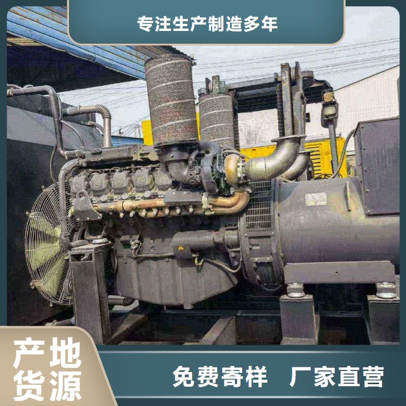 廊坊永清发电车出租