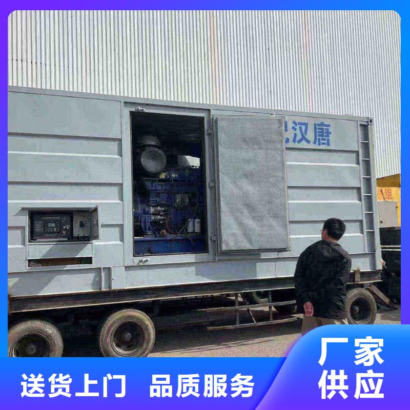平谷祁县UPS出租10年经验
