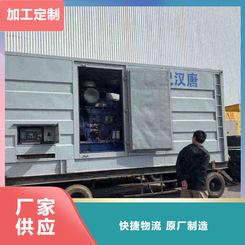 潭柘寺镇发电车租赁