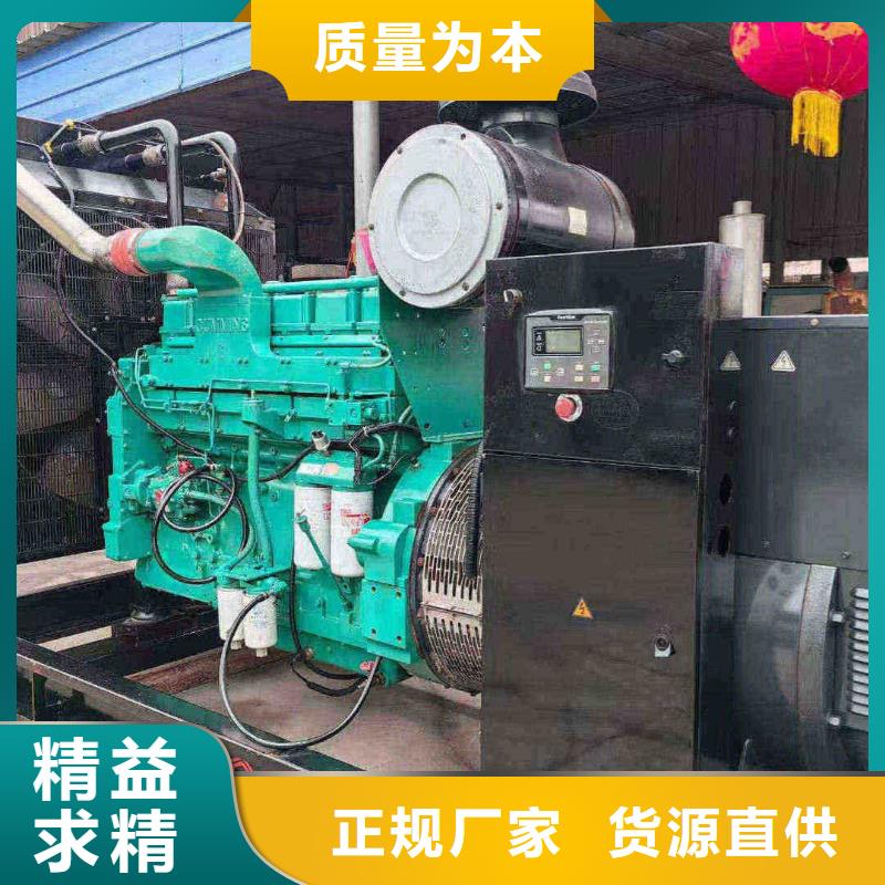 邯郸丛台区柴油发电车出租