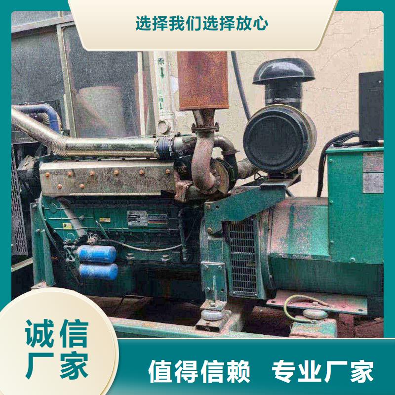门头沟望奎柴油发电车租赁实力老厂