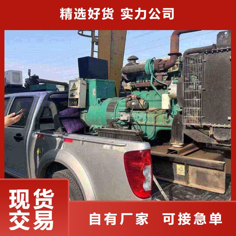 2025更新许昌租赁发电机设备