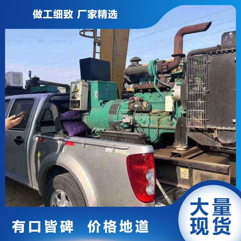 沧州泊头柴油发电机维修上门电话