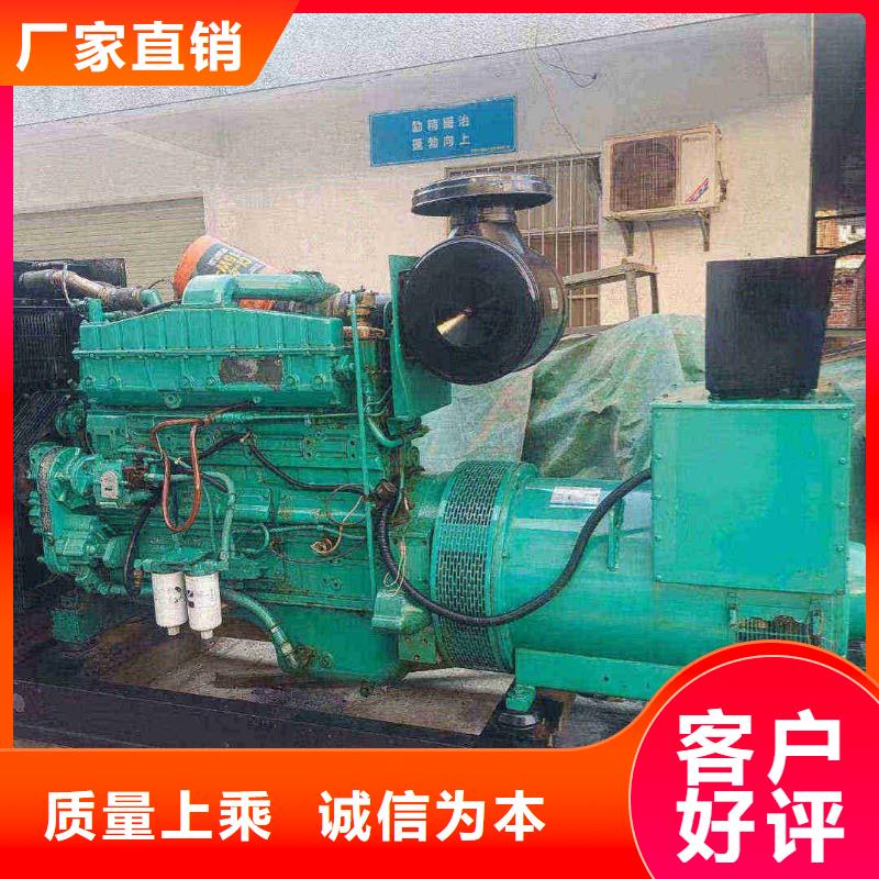 东城酉阳哪里有租发电机的地方中心