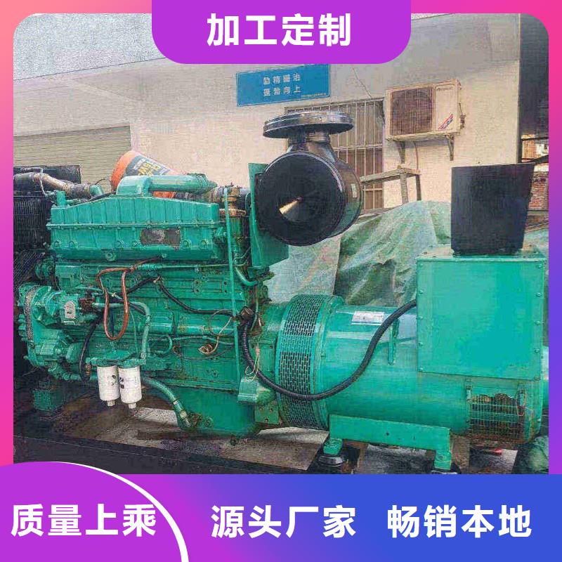 衡水冀州出租发电机