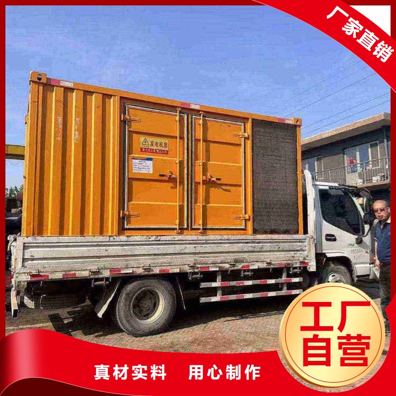 广元UPS出租