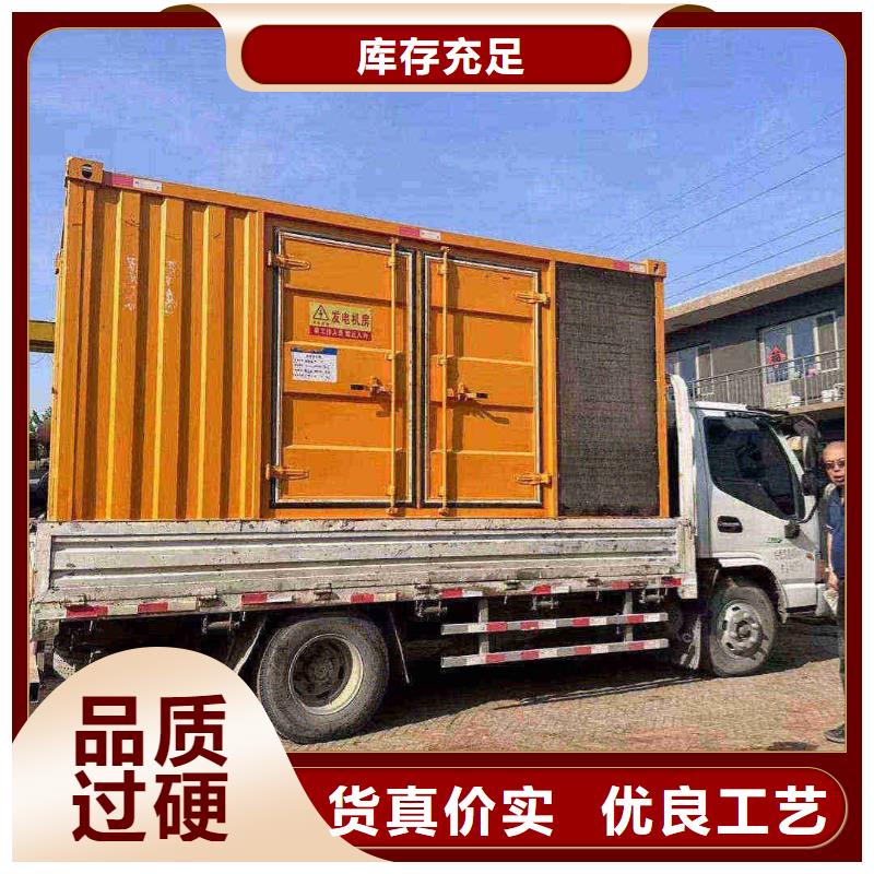 张家口宣化区ups不间断电源出租