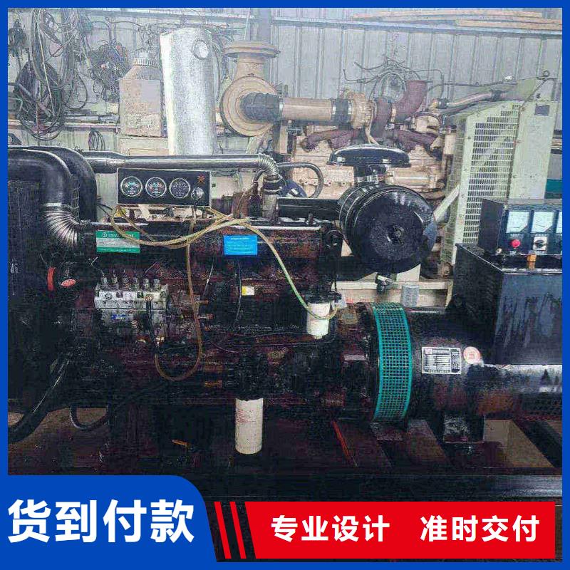 邢台宁晋县出租发电车