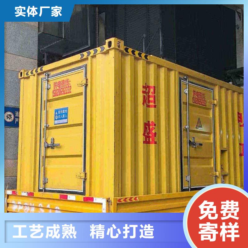 2025更新南阳租赁发电机联系电话