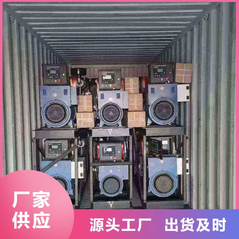 巧家发电机租赁