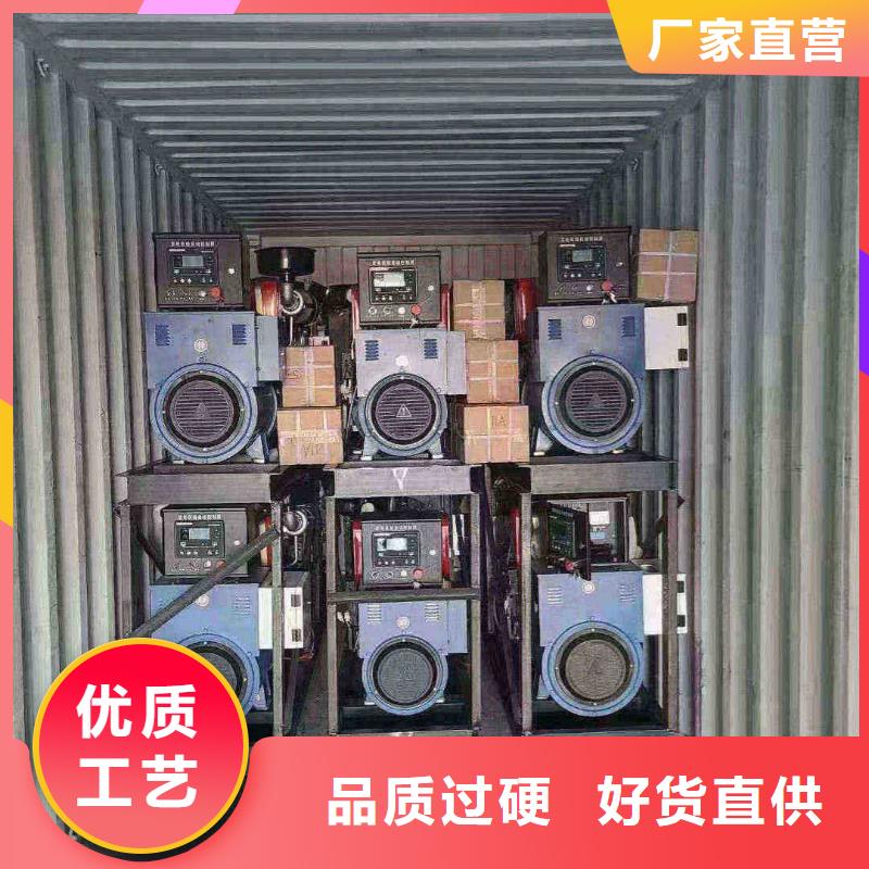 禹王台柴油发电机维修上门电话