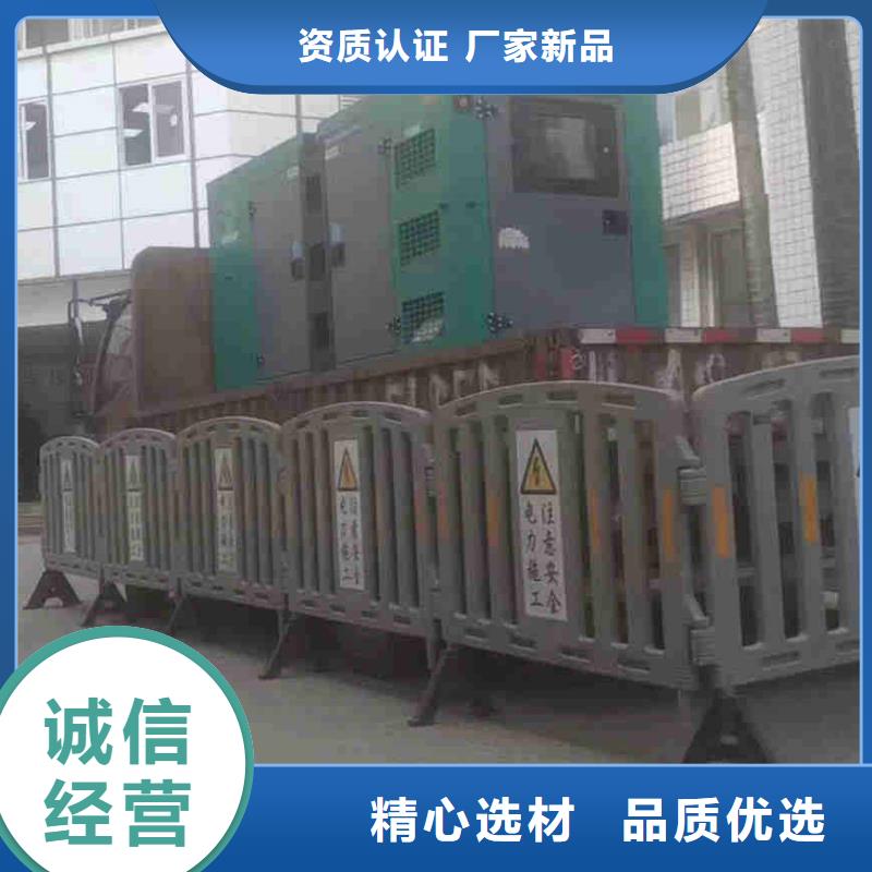 大港法库发电机维修电话货源充足