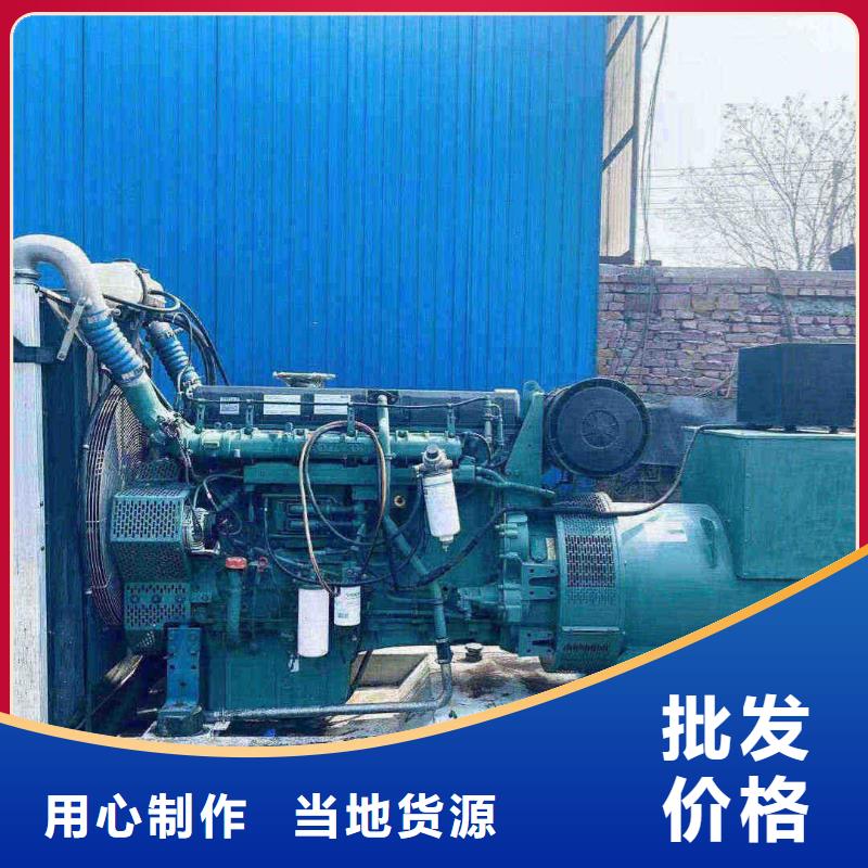 2025更新祁各庄镇800千瓦发电车租赁