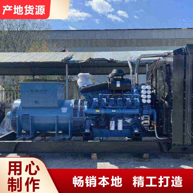 静海县发电车租赁