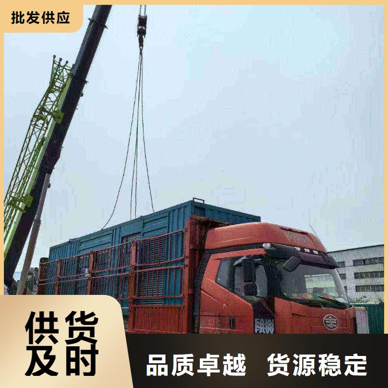 张家口宣化区ups不间断电源出租