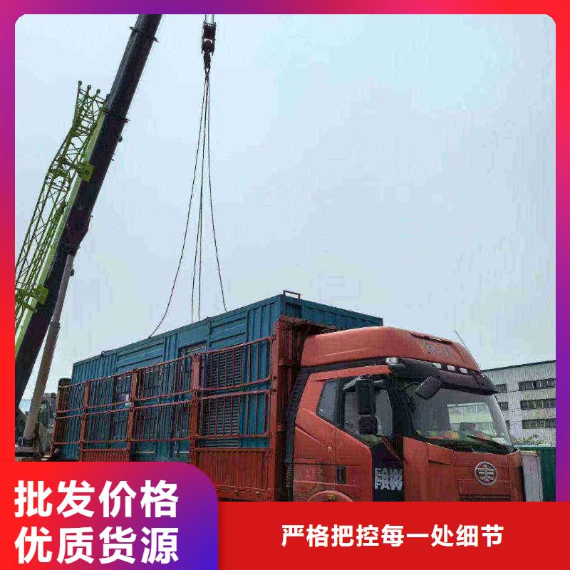 衡水城出租发电机质量可靠