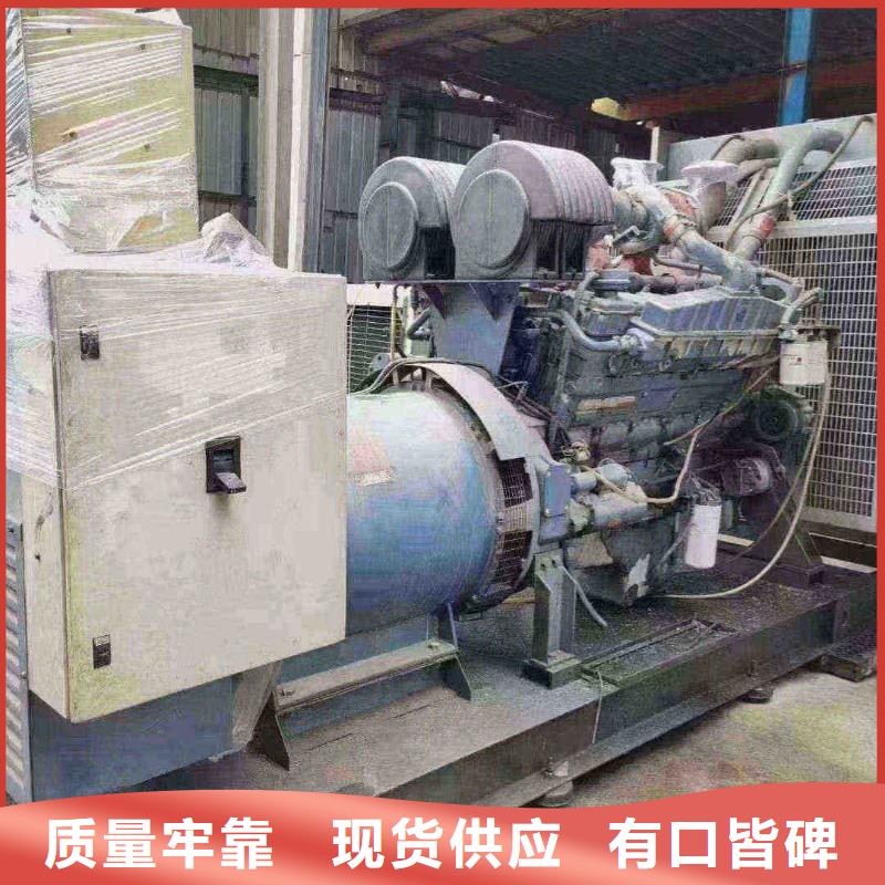 保定徐水县租柴油发电机一天多少钱