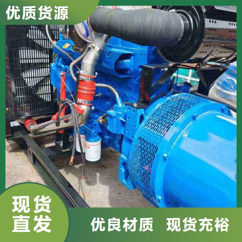 张家口清苑出租应急电源车全国配送