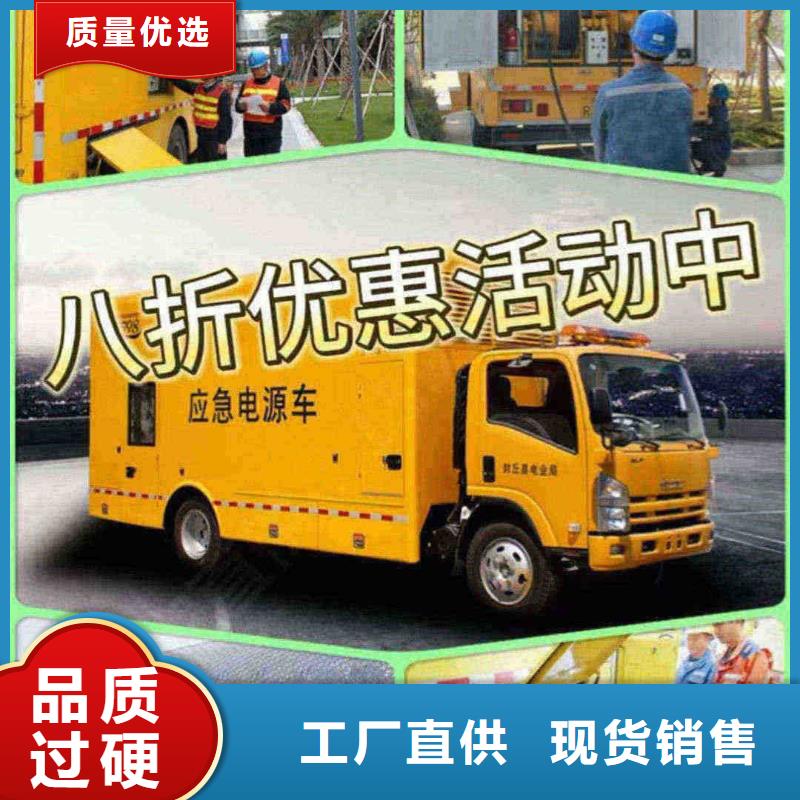 泊头发电机出租