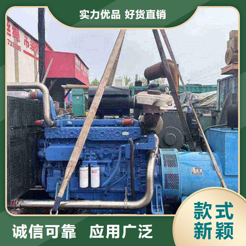 昌平租柴油发电机一天多少钱