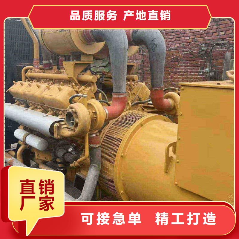 东城酉阳哪里有租发电机的地方中心