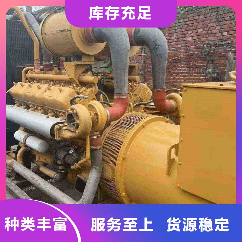 宣武盘锦柴油发电车租赁全国发货