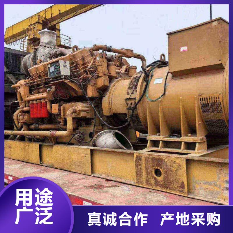 邢台新河出租发电车