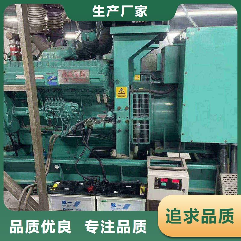 石家庄无极发电机出租厂家